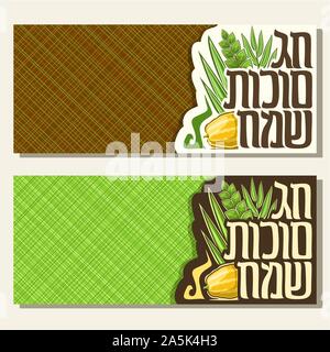 Vector banners for jewish holiday Sukkot with copyspace for text, four species of festive food - citrus etrog, palm branch, willow and myrtle, origina Stock Vector