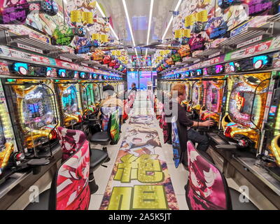 PACHINKO IN TOKYO Stock Photo