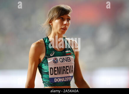 Germany's Mirela Demireva competing in the women's high jump final Stock Photo