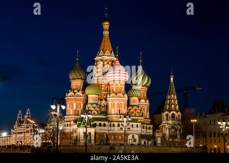 Night view of Saint Basil's Cathedral ( The Cathedral of Vasily the Blessed) in Red Square, Moscow, Russia. Stock Photo