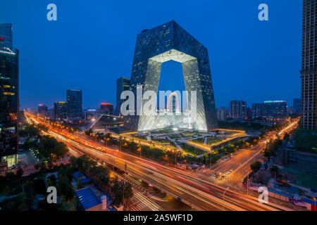 Image of Beijing, China. Skyscraper hotel and financial building at downtown in Beijing. Asian tourism, modern city life, or business finance and econ Stock Photo