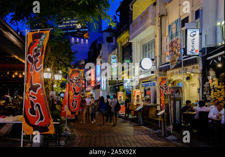 Singapore-05 APR 2018: Clarke Quay japan restaurant street night scene Stock Photo