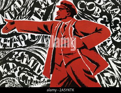 Russian Revolution, October 1917. Vladimir Ilyich Lenin (Ulyanov - 1870-1924). Undated Communist poster. Stock Photo
