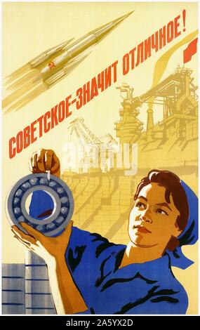 soviet space program propaganda poster 'October opened the road to space!' 1963 Stock Photo