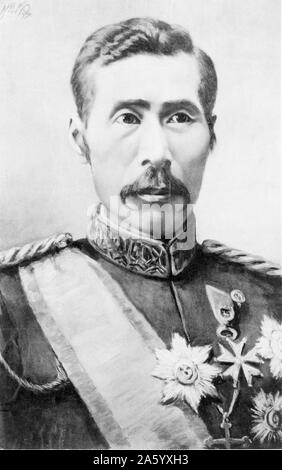 Photographic portrait of Count Yamagata Aritomo (1838-1922) also known as Yamagata Ky?suke, was a field marshal in the Imperial Japanese Army and twice Prime Minister of Japan. Dated 1922 Stock Photo