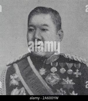 Photographic portrait of Field Marshal Prince ?yama Iwao (1842-1916) one of the founders of the Imperial Japanese Army. Dated 19th Century Stock Photo