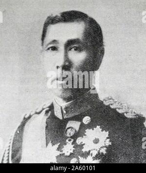 Photographic portrait of Field Marshal Prince Yamagata Aritomo (1838-1922) in the Imperial Japanese Army and twice Prime Minister of Japan. Dated 19th Century Stock Photo