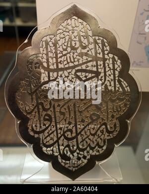Openwork steel plaque from Iran. Dated 17th Century Stock Photo