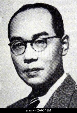 Photographic portrait of Hideki Yukawa (1907-1981) a Japanese theoretical physicist and first Japanese Nobel Laureate. Dated 20th Century Stock Photo