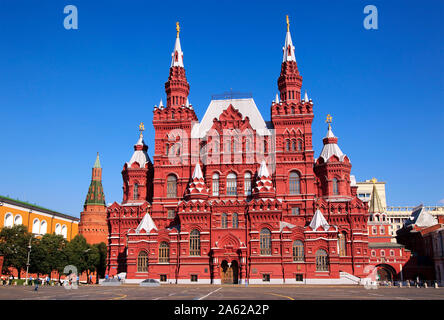 The State Historical Museum of Russia is located between Red Square and Manege Square in Moscow Stock Photo