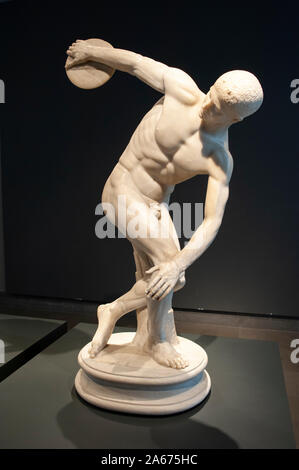 Italy, Rome, Palazzo Massimo alle Terme, Museo Nazionale Romano, National Roman Museum, discobolus, discus thrower (Discobolo Lancellotti) Stock Photo