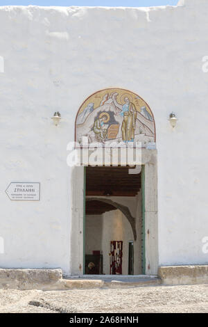 Location where St. John recorded the Book of Revelations. Close up of entrance to the grotto. Stock Photo