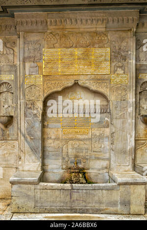 ISTANBUL TURKEY THE BEREKETZADE FOUNTAIN IN THE GALATA TOWER SQUARE Stock Photo