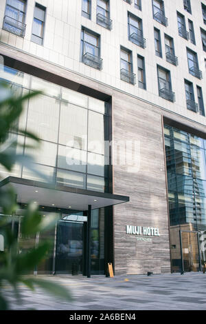 Muji hotel in Shenzhen, one of the flagship store with hotel of Japanese company Muji. Stock Photo