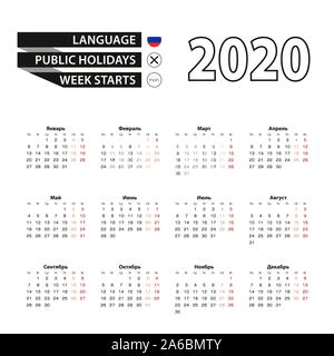 Calendar 2020 in Russian language, week starts on Monday. Vector calendar 2020 year. Stock Vector