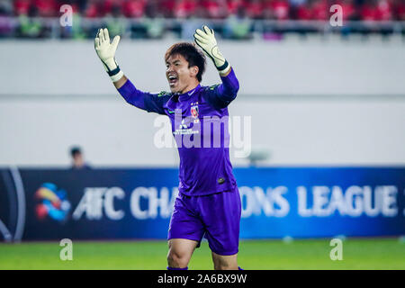 Urawa Red Diamonds 2022 GK Special Kit