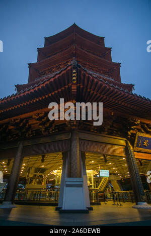 An amazing Chinese Pagoda on an early winter day around the beautiful west lake of Hangzhou ,this amazing place is stunning all year round. Stock Photo