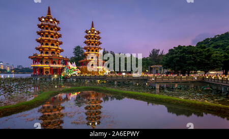 Tiger And Dragon Pagodas, Lotus Pond, Kaohsiung, Taiwan Stock Photo