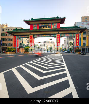 Kaohsiung City, Taiwan Stock Photo
