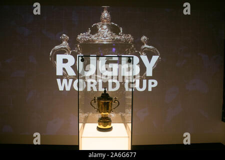 A replica of the Webb Ellis trophy on display in a glass cabinet at the Twickenham museum on the day England reached the World Cup finals in Japan by beating the New Zealand All Blacks in Yokohama. Stock Photo