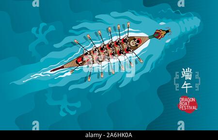 Top view of a vector of a rowing dragon boat, and a huge dragon hidden beneath the water. Stock Vector