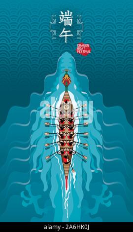 Top view of a vector of a rowing dragon boat, and a huge dragon hidden beneath the water. Stock Vector