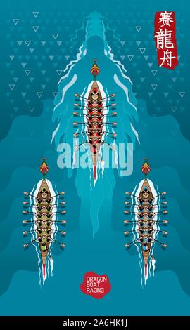 Top view of a vector of a rowing dragon boat, and a huge dragon hidden beneath the water. Stock Vector