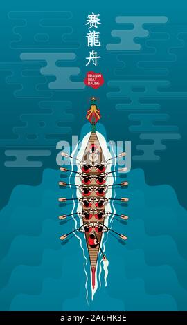 Top view of a vector of a rowing dragon boat. Stock Vector