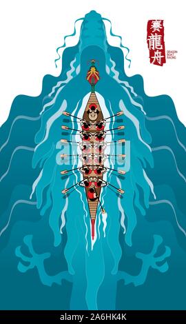 Top view of a vector of a rowing dragon boat, and a huge dragon hidden beneath the water. Stock Vector