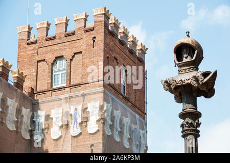 Barcelona Spain,Catalonia El Born,historic district,Ciutat Vella,Parc de la Ciutadella,Citadel Park,Castell dels Tres Dragons,Castle of the Three Drag Stock Photo