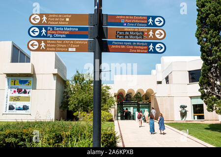 Barcelona Spain,Catalonia Parc de Montjuic,Fundacio Joan Miro Foundation,exterior outside front,entrance,contemporary art museum,directional signpost Stock Photo