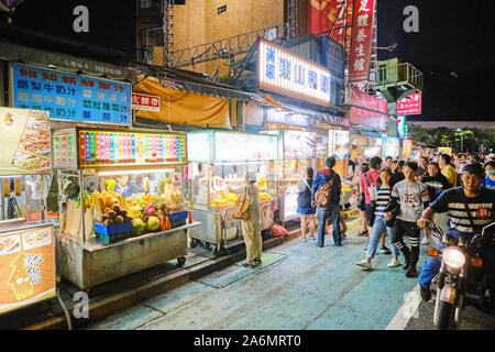 Food stall at Shilin Night Market in Taipei, the most famous night market in Taiwan. Stock Photo