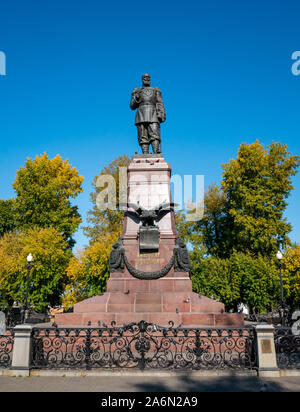 Statue of Russian Emperor Alexander III in city park in Autumn, Irkutsk, Siberia, Russia Stock Photo