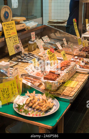 Street food in traditional market, Kyoto, Japan, 3 august 2019 Stock Photo