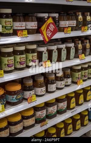 Honey market in China : local products in chinese supermarket, Shanghai, China, 31 July 2019 Stock Photo