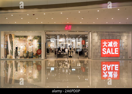 H M in China Shop facade during a special sale Sale written in chinese characters This Swedish brand makes popular clothing China 17 june 2019 Stock Photo Alamy