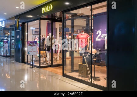 Polo in china : luxury men clothes shop facade in chinese shopping mall in Dalian, China 13-06-19 Stock Photo
