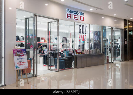 Samsonite RED facade Luxury luggage shop in Dalian China 13 06 19 Stock Photo Alamy