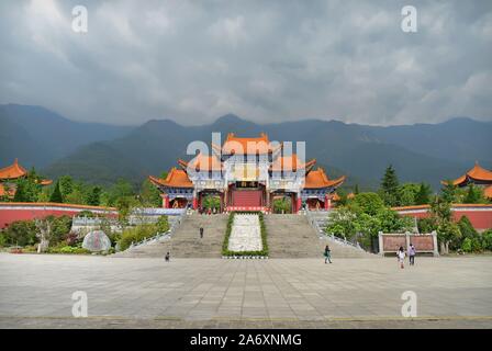 Chongsheng Temple is a Buddhist temple originally built in the 9th century near the old town of Dali in Yunnan province, southern China. Stock Photo