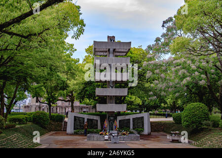 Memorial Tower dedicated to Mobilized Students in the Hiroshima Peace Memorial Park, Japan Stock Photo