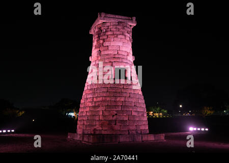 Scenic view of illuminated Cheomseongdae an ancient astronomical observatory at night in the Wolseong Belt Gyeongju South Korea Stock Photo