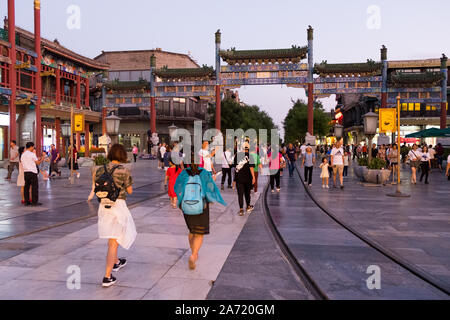 Walking around the streets of Beijing Stock Photo