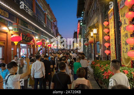 Walking around the streets of Beijing Stock Photo