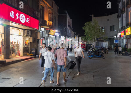 Walking around the streets of Beijing Stock Photo