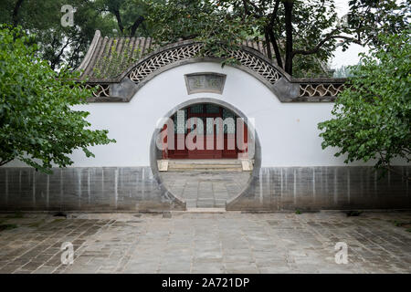 Circle Entrance Stock Photo