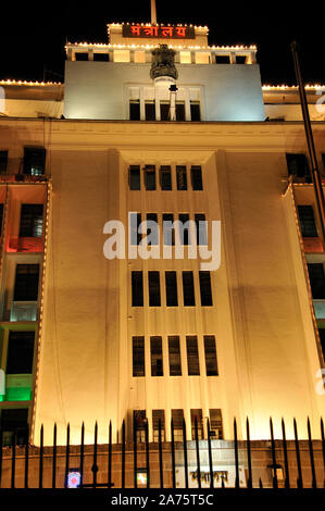 Old Secretariat Building ; Mumbai City Civil & Sessions Court Buildings ...