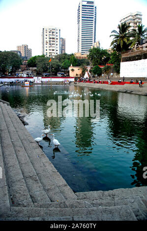 Mumbai,Maharashtra,India,Southeast Asia - Banganga or Banganga Tank, refers to an ancient water tank that forms part of the Walkeshwar Temple Stock Photo