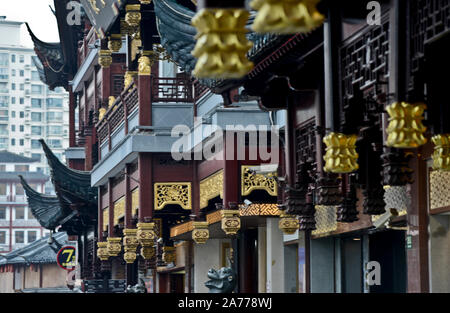 City God Temple of Shanghai (China). Detail of the facade on Anren street Stock Photo