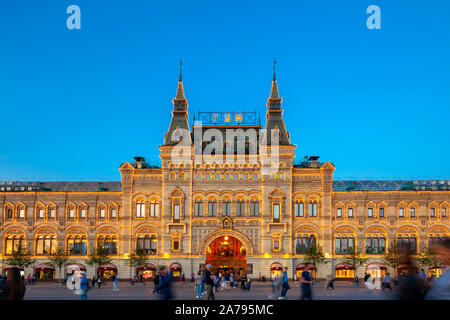 View of the GUM departmant store located on the Red Square, Moscow, Russia Stock Photo