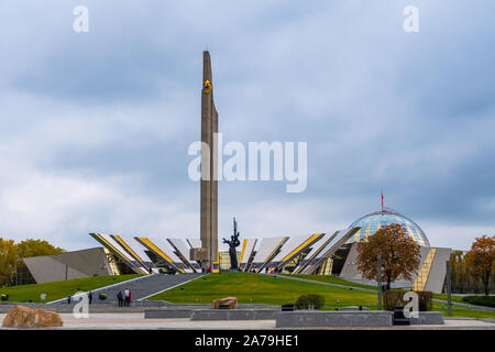 Minsk, Belarus - October, 13, 2019: Obelisk Hero City Minsk and Monument near Belarusian Museum of the Great Patriotic War In Minsk, Belarus Stock Photo